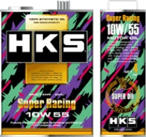 HKS 10W-55 1L Super Racing